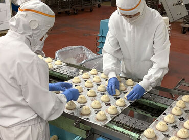 井村屋株式会社　本社工場 20～50代まで活躍中！
育児休業や出生支援休暇、
看護休暇など子育て両立バツグンの制度も充実♪
腰を据えて働き続けられます！