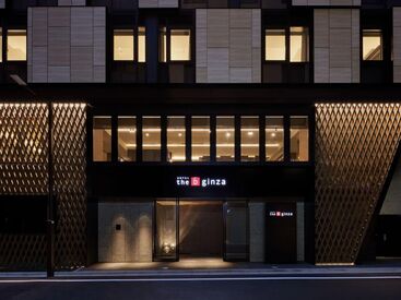 the b 銀座 人気の銀座・新橋エリアにある店舗外観！研修後は都内各所のスタイリッシュなホテルに勤務し、多彩なスキルが身につく環境です◎