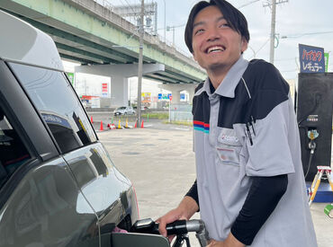 コスモ石油　Uステーション小牧SS 週2日～学校・Wワーク・ご家庭など
ライフスタイルに合わせてシフト柔軟♪
●オシャレ自由！髪色も自由！
●面接は履歴書不要！