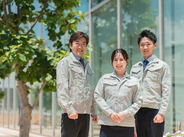 サンヴァ―テックス株式会社/tu2680 オンライン登録・週払い対応OK◎
充実の福利厚生とフォロー体制で
あなたをバックアップいたします！
※イメージ画像