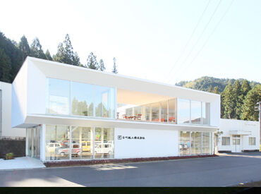 古川紙工株式会社  地元メーカーで安心勤務キレイなオフィスはスタッフにも好評です☆