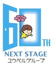 お客様から”ありがとう”を頂けるお仕事♪
ライフイベントは覚える事が多いですが
1つ1つ一緒に知識を身に付けていきましょう