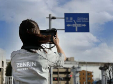 株式会社ゼンリン 岡山支店 モクモク作業が好き
歩くことが好き
からだを動かしたい
未経験から始めたい
こんな感じの応募の理由でOK♪