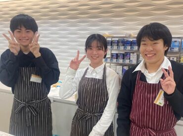 広川サービスエリア店(下り) 旅の途中の“ほっとする瞬間”を届けるオシゴト始めませんか??「ちょっと寄ったら良かった 」を一緒に作っていきましょう！