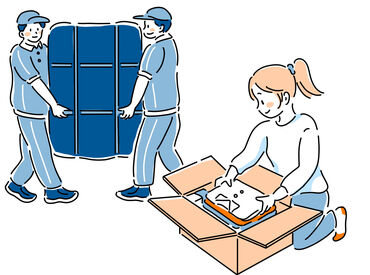 岡山南支社※2026年5月OPEN※ ＼こんにちは！サカイ引越センターです！／
私たちと一緒に、正社員として活躍してみませんか？
未経験の方も大歓迎ですよ◎