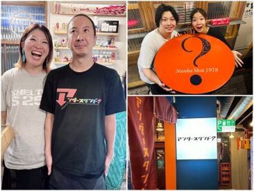 左側のステキな「オカヤン夫婦」が運営してるお店♪
アットホームで常に笑いと思いやりがあふれる、
<家族>のようなチームです★