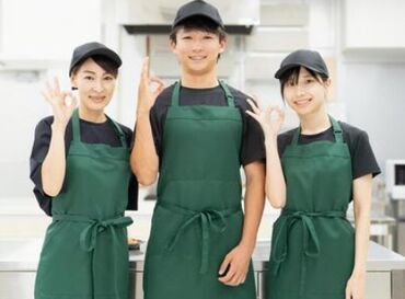 株式会社エムアールエス（勤務地：島田市） 未経験さん大歓迎！
応募後の面接・採用は、スピード感をもって対応します★