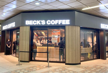 BECK'S COFFEE SHOP 新宿南口店(駅構内) ＼ラストまで勤務できる方大歓迎／
深夜手当もあるから、時給1538円にUP★
効率良く稼ぎたい方は是非♪