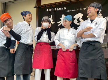 養老乃瀧　西調布店 まずは元気に「いらっしゃいませ！」と挨拶ができればOK◎
分からないことがあればすぐにご相談ください♪