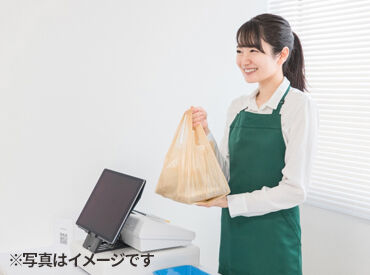 ヒューマンリソース（デベロップ株式会社）【001】 製造・物流・事務など、さまざまなお仕事を扱う人材サービス会社です！
就業前サポートから就業後のフォローまでお任せを◎