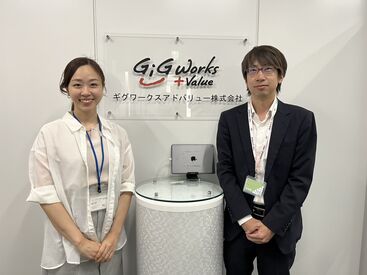 約1ヶ月間の研修あり！
近くに先輩スタッフやSVが常にいる環境なので、未経験の方も安心です◎
※写真はイメージです。