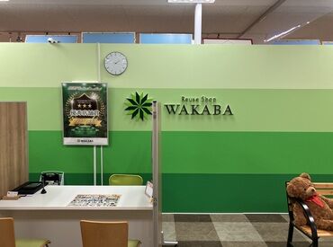 残業もノルマも一切なし！マニュアルに沿って商品を査定するのでシンプル作業で難しい作業もなし◎
