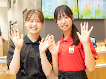 スタート時は丁寧にサポートします★
分からないことがあればスグに聞いてください♪