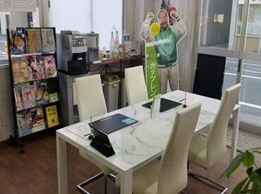 <短時間もフルタイムもOK>働くあなたの人生を応援するため、それぞれのライフスタイルに合わせた働き方ができるのも魅力!!