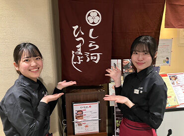 いろんな働き方あるから…
幅広い年代が活躍中♪
