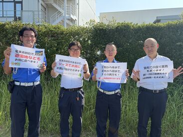 警備開発株式会社桑名営業所 ※勤務地ジャズドリーム長島 未経験から正社員スタート★
将来の幹部候補生も大歓迎◎
会社の未来を担う仲間として、一緒に働きませんか？