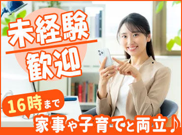 株式会社ブィシージー 