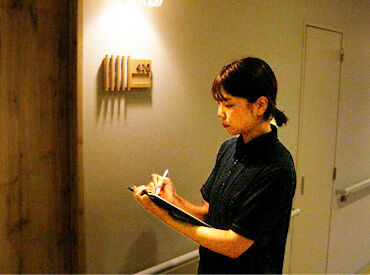 グッドタイムホーム・府中[034] 【職場見学OK★】
生活スタイルに合わせて勤務時間も相談可◎
「久しぶりのお仕事だから最初は午前中だけで」など調整できます！