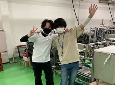 株式会社サンギョウ 年内に稼ぎたいって方、今がチャンスです★