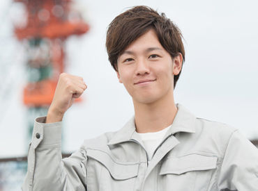 男女問わず活躍中の職場です！
未経験の方も同時募集中ですので
まずはぜひご応募ください◎
※写真はイメージ
