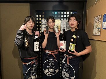 未経験スタートのスタッフ多数★
困った時はしっかりフォローするので安心してくださいね!