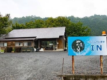 神海駅からも徒歩で通えて、車通勤もOK！
大垣市、岐阜市、本巣市、揖斐郡在住のスタッフが活躍中です◎