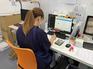 簡単なデータ入力で、久しぶりのお仕事復帰という方も全然OK◎
ご家庭都合等も気軽に相談を♪
◆扶養内勤務OK◆おしゃれ自由