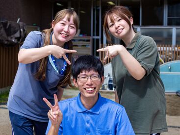 社会福祉法人　恭生会　和光認定こども園 「大丈夫？」「困ったことない？」と
職員同士で声を掛け合いながら園児を見守っています。
些細なことでも相談しやすいです◎