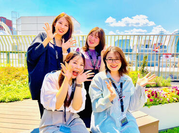 ≪スタッフがしっかりサポート≫
20～30代のスタッフが活躍♪
勤務後も心地よく働けるよう、いつでも相談をお待ちしてます♪