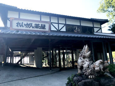 **週1~OK×シフト融通◎**
学業やWワークとの両立もしやすい!
シフト調整などお気軽にご相談下さい♪