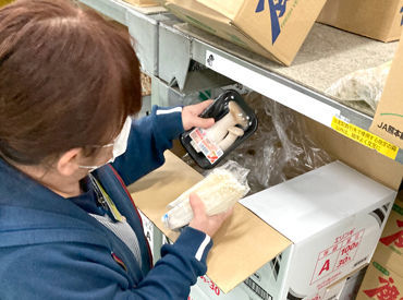 株式会社フレッシュ青果　北九州営業所 曜日や時間など、働き方はお気軽にご相談ください。
1人1人が働きやすいシフトになるよう、しっかりと考慮します！