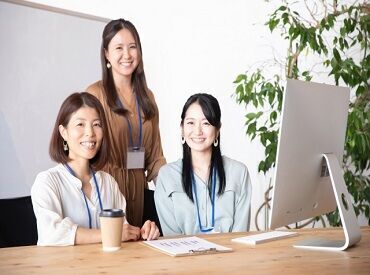 静岡ガスリビング株式会社 雑務～簡単な決算業務◎
研修・教育制度があり、安心して始められます♪
資格・経験をお持ちの方はぜひ！
※画像はイメージです