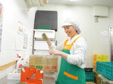 JAファーマーズ四日市 現在のスタッフもみんな未経験からスタートしました♪先輩スタッフが側にいるから、わからないことも聞けるのも安心ポイント！