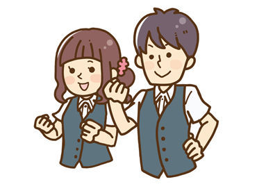 家庭の事情やテスト期間などしっかり考慮します◎
シフトの変更など気軽にご相談ください☆彡