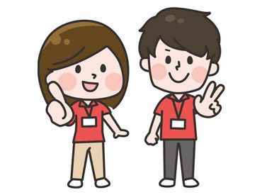 ▼こんな感じでお仕事スタート!
『まずは登録!』
『あっ!いい仕事発見!これにしよ♪』
→気に入ったらお仕事スタート★