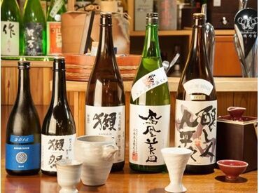 塩梅　浅草店 ＜履歴書不要＞
・面接前の準備は必要ありません!!
・応募後すぐに面接⇒採用も可能☆
・お友達と一緒にスタートもOK♪