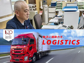 自分のペースでもくもく働きたい方に◎
教育体制もしっかり整えているので
実務未経験で不安な方のご安心ください♪