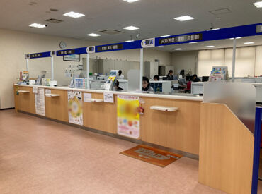 JAあいち知多　※勤務地：知多市エリア 安心・安定のJAなら、お仕事復帰先にもピッタリ◎
▽家庭や育児との両立をサポート！！
困ったことがあればご相談ください♪