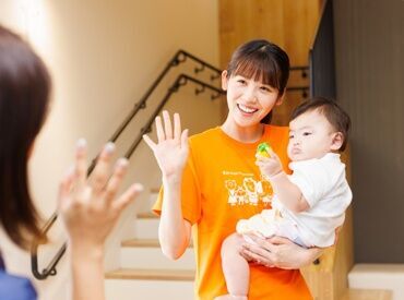 不二越あじさい保育園/5181 シフトは自己申告制♪希望をしっかりお聞きします★
家庭やプライベートの予定も大切にしながら働けます◎
※画像はイメージです