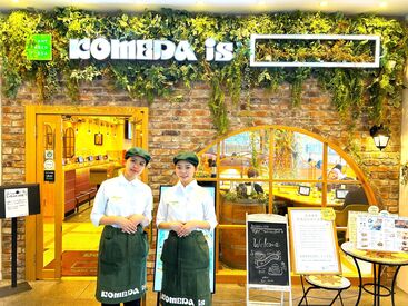 KOMEDA is □ 東銀座店 こだわりの珈琲やシロノワールなど
ひと手間かけたメニューをくつろぎの空間でご提供！
あなたもお気に入りを見つけよう♪