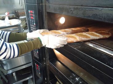 パンの製造の経験がなくても問題なし◎
興味があったり、趣味でパンを作ったりすることがある方にぴったり！