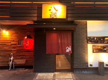 【参道酒場 八朗】
自分の予定に合わせて週1日・1日3h～OK！シフトの自由度が高いので無理なく働けます★