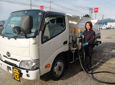 日祝休み&年末年始休暇あり!
ジブンのペースで勤務可能*
年末年始は休みたい方にもおすすめです♪