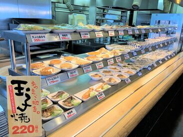 まいどおおきに　三木大村食堂 あなたのチャレンジを全力でサポートします☆
分からないことや困ったことがあれば
都度、遠慮なく先輩に聞いてくださいね♪