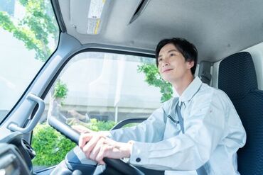 株式会社サンライズワークス 東北支社 ＼ご紹介可能なお仕事色々◎／
カンタン★登録説明会を実施中！
まずは【登録だけ】でも大歓迎！
お気軽にお問合せ下さい♪