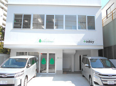 グリーンデイ南品川 「人の役に立ちたい」「人の笑顔を見たい」そんな気持ちをお持ちの方、大歓迎◎もちろん経験を活かしたい方も応援します！