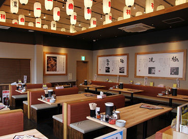 ＼「すぐ働きたい」⇒も大歓迎♪♪／
条件があえば即採用！友達と応募＆面接もOK★
さらに…面接時は履歴書不要でらくちん◎