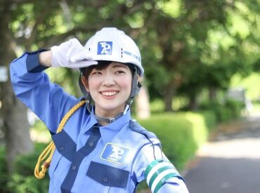 警備経験がない方でも全く問題ナシ◎丁寧な研修でイチから学ぶことができるので安心して下さいね♪ビデオ研修等もご用意♪