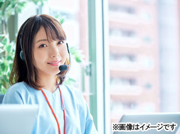 ≪柏駅から徒歩8分≫
駅周辺には商業施設も充実しているため、
仕事前後にお買い物や友達と待ち合わせもできます♪