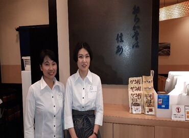 おらがそば信州伊勢丹新宿店 嬉しいロイヤルグループ割引有（20%OFF）★
ロイヤルグループ店舗で使えます◎